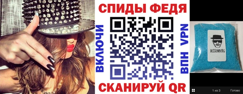 АМФ Premium  Воткинск 