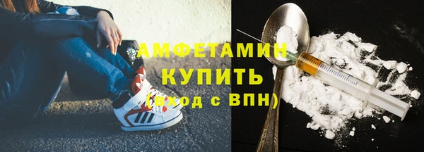 винт Алзамай