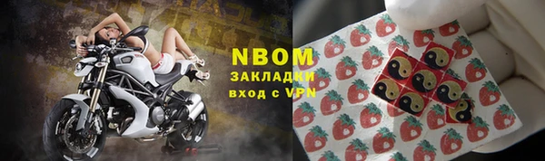 MDMA Premium VHQ Алексин