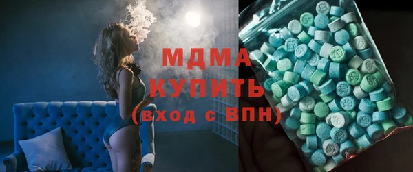 винт Алзамай