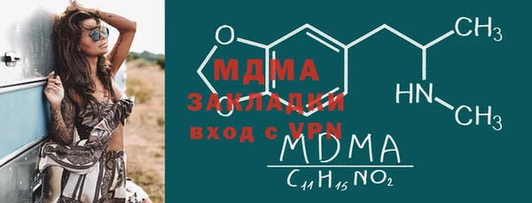 Альфа ПВП Алексеевка