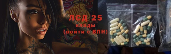 Альфа ПВП Алексеевка