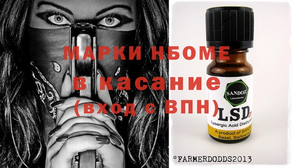 Альфа ПВП Алексеевка