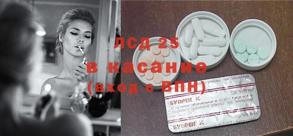 Альфа ПВП Алексеевка