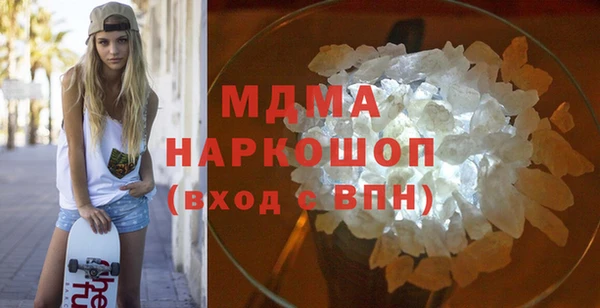 винт Алзамай