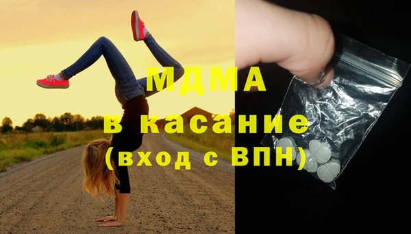 Альфа ПВП Алексеевка